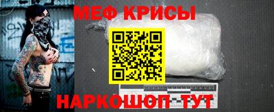 дмт Бугуруслан