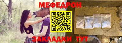 дмт Бугуруслан