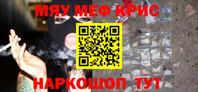 дмт Бугуруслан