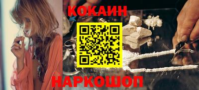 прущие крисы Будённовск