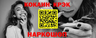 дживик Бузулук
