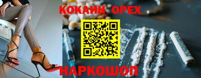 дживик Бузулук
