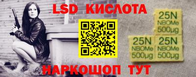 дживик Бузулук