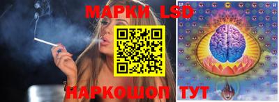 дживик Бузулук