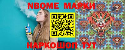 прущие крисы Будённовск