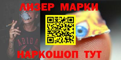 дживик Бузулук