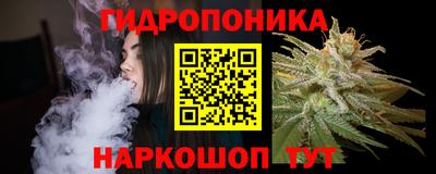 дживик Бузулук