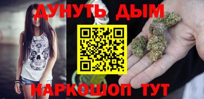 дживик Бузулук