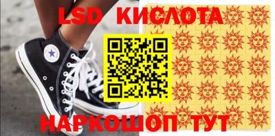 дмт Бугуруслан
