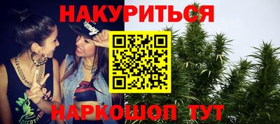 дмт Бугуруслан
