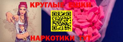 прущие крисы Будённовск