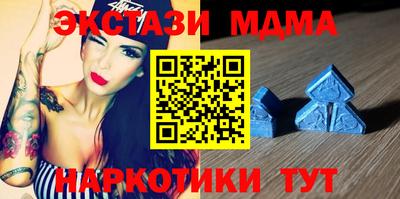 дмт Бугуруслан