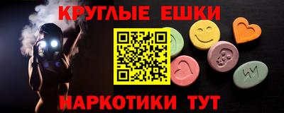 прущие крисы Будённовск
