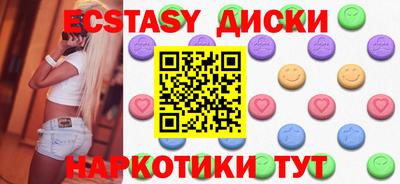 дживик Бузулук