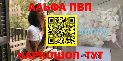 дживик Бузулук