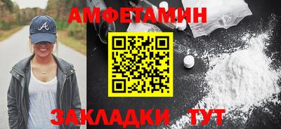дмт Бугуруслан
