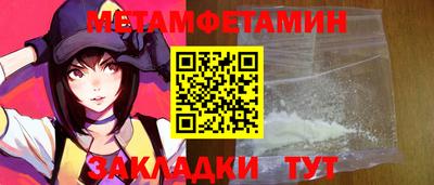 дмт Бугуруслан