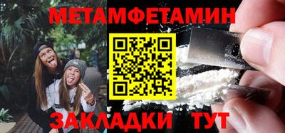 дмт Бугуруслан