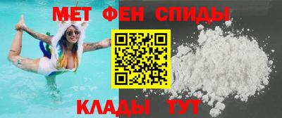 дмт Бугуруслан