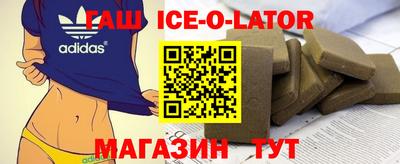 дживик Бузулук