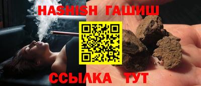 дмт Бугуруслан
