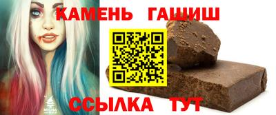 дживик Бузулук