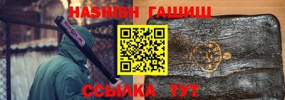 дмт Бугуруслан