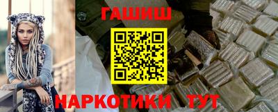 дживик Бузулук
