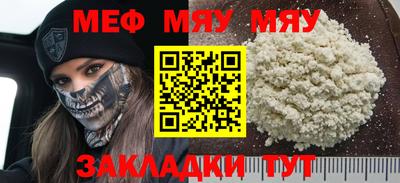 дживик Бузулук