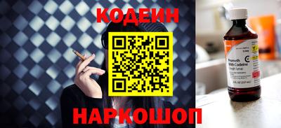 mdpv Краснодар